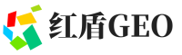 银川红盾GEO